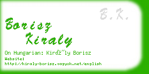 borisz kiraly business card